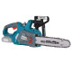 Цепная пила Konner&Sohnen KS CS20V-12, 20V, 3000об/мин, 3.5кг (KSCS20V-12)