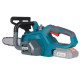 Цепная пила Konner&Sohnen KS CS20V-12, 20V, 3000об/мин, 3.5кг (KSCS20V-12)