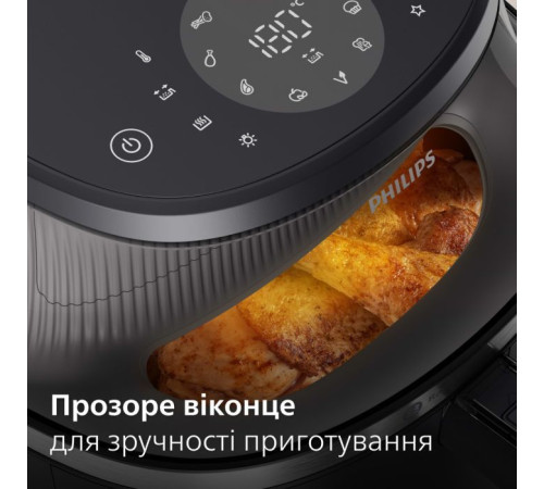 Мультипечь Philips Ovi Series 3000 (NA321/00)