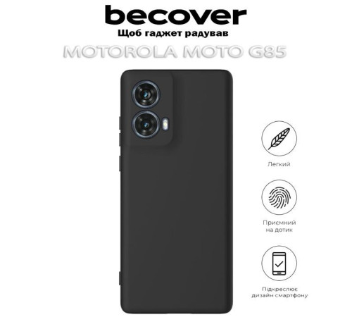 Чехол для мобильного телефона BeCover Motorola Moto G85 Black (712284)
