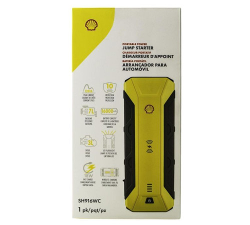 Пуско зарядное устройство для Shell 16000mAh (SH916WC-CB(Grey+Yellow))