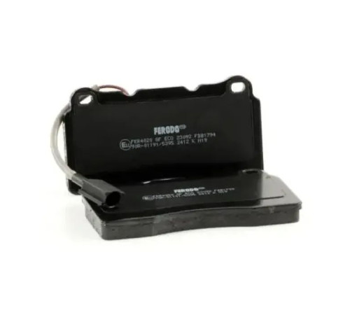 Тормозные колодки FERODO FDB1794