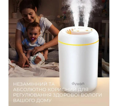 Увлажнитель воздуха DYXON MEGAHUMI 3500 White (DXNZVMGHMI3500W)