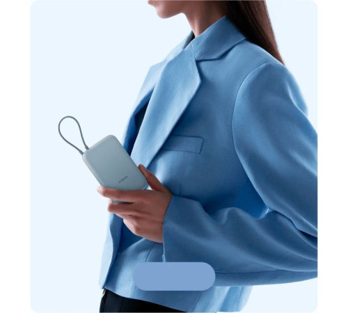 Батарея универсальная Xiaomi 10000mAh 22.5W, Integrated Cable, blue (BHR9073GL)