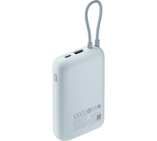 Батарея универсальная Xiaomi 10000mAh 22.5W, Integrated Cable, blue (BHR9073GL)