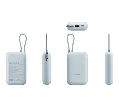 Батарея универсальная Xiaomi 10000mAh 22.5W, Integrated Cable, blue (BHR9073GL)