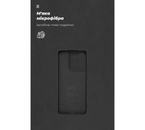 Чехол для мобильного телефона Armorstandart ICON Motorola G75 5G Camera cover Black (ARM81621)