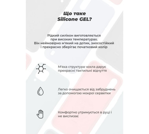 Чехол для мобильного телефона Armorstandart ICON Motorola G75 5G Camera cover Black (ARM81621)