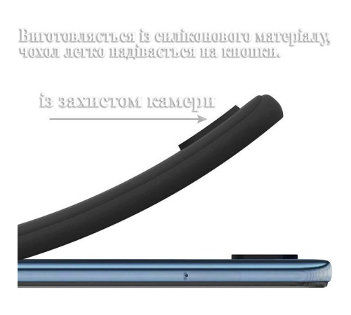 Чехол для мобильного телефона BeCover Motorola Moto G75 Black (712752)