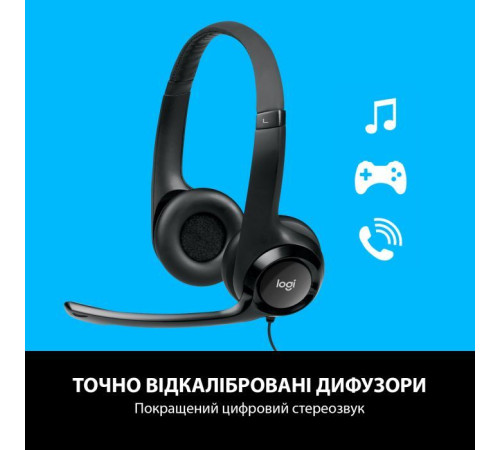 Наушники Logitech H390 (981-000406)