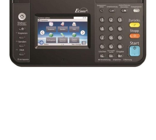 Многофункциональное устройство Kyocera Ecosys M4125idn (1102P23NL0)