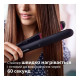 Выравниватель для волос Philips BHS375/00