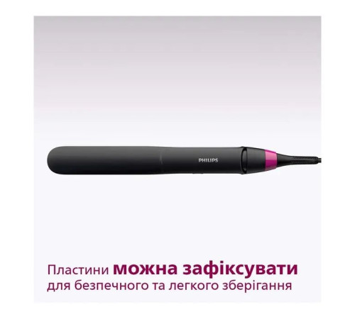 Выравниватель для волос Philips BHS375/00