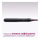 Выравниватель для волос Philips BHS375/00