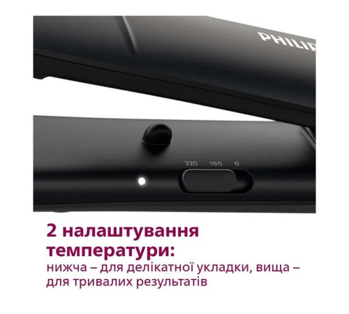 Выравниватель для волос Philips BHS375/00