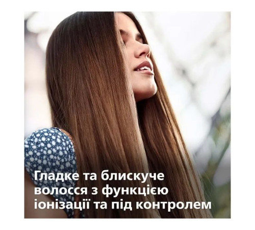 Выравниватель для волос Philips BHS378/00