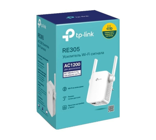  Ретранслятор TP-Link RE305 