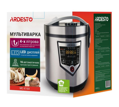 Мультиварка Ardesto MC-X16X (MC-X16X)