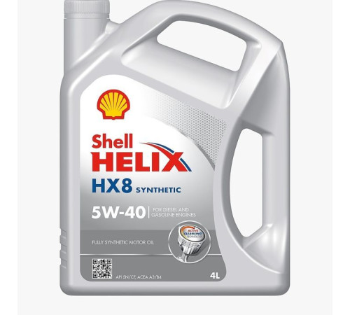 Моторное масло Shell Helix HX8 5W40 4л (2327)
