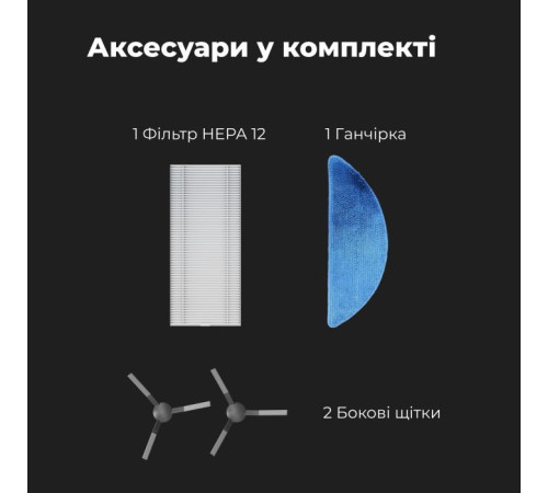 Пылесос AENO RC2S (ARC0002S)
