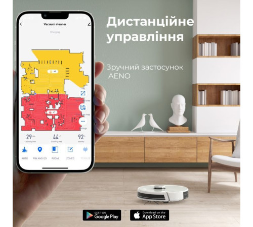 Пылесос AENO RC2S (ARC0002S)