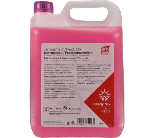 Антифриз Febi G13 5л фиолетовый -35C (172016FE)
