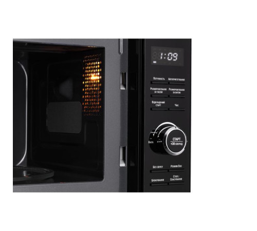 Микроволновая печь Ardesto GO-E745GB