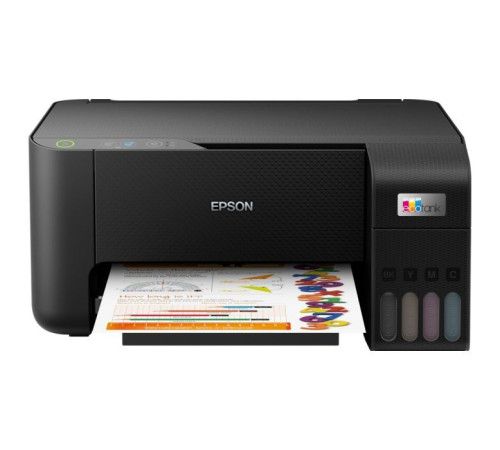 Многофункциональное устройство Epson EcoTank L3201 (C11CJ69402)
