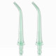 Насадка для ирригатора Oclean Nozzle N10 для Oclean W10 Green (6970810551945)