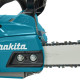 Цепная пила Makita 450мм XGT, 40V (без АКБ и ЗУ) (UC013GZ)