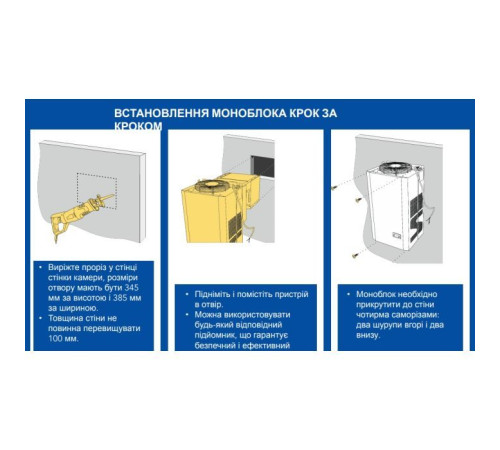  Холодильник Snaige SGL011P 