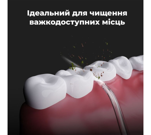 Ирригатор AENO ADI0002