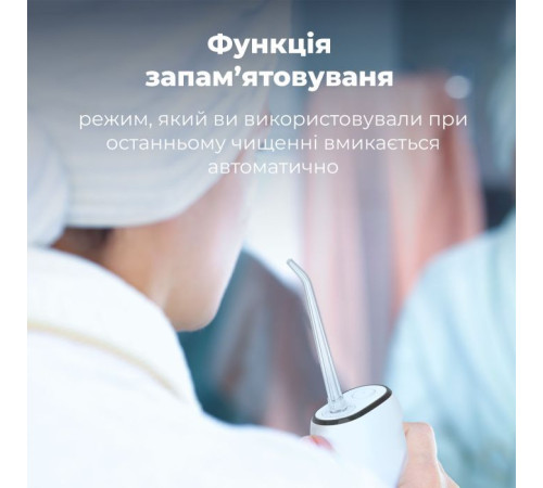 Ирригатор AENO ADI0002