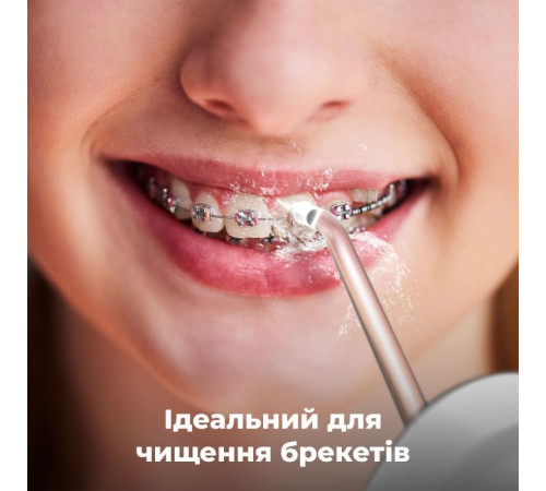 Ирригатор AENO ADI0002