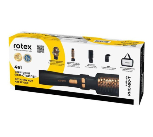 Фен-щетка Rotex RHC490-T AirBrush