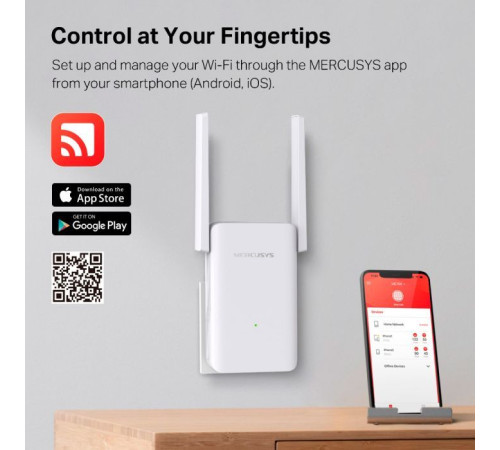  Ретранслятор Mercusys ME70X 