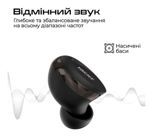 Наушники HiFuture Yacht Black/Gold (yacht.blackgold)