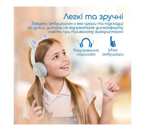 Наушники Promate Panda Lilac (panda.lilac)