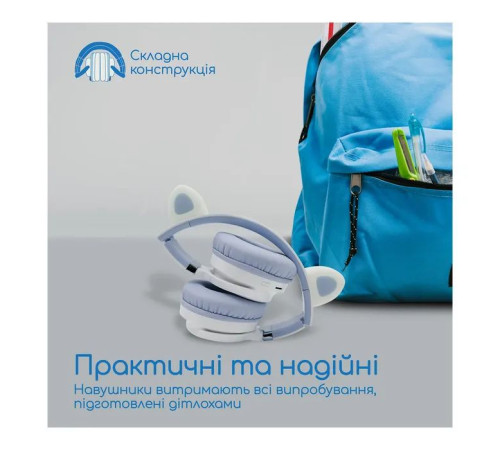 Наушники Promate Panda Lilac (panda.lilac)