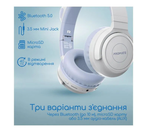 Наушники Promate Panda Lilac (panda.lilac)