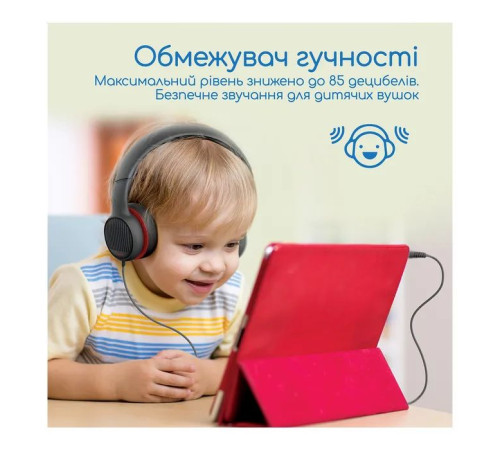 Наушники Promate Simba Onyx (simba.onyx)