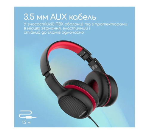 Наушники Promate Simba Onyx (simba.onyx)