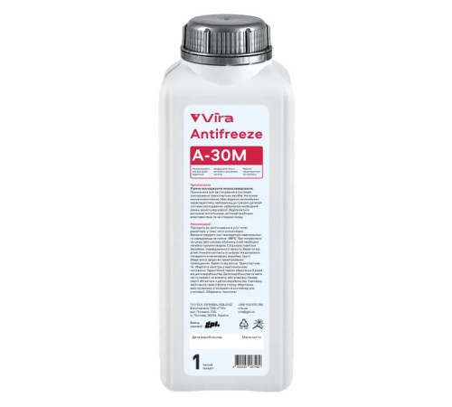 Антифриз VIRA А-30М -30 ° С красный 1 кг (VI0070)