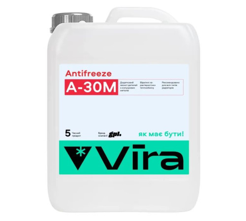 Антифриз VIRA А-30М -30 ° С красный 5 кг (VI0071)