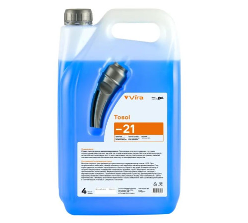 Тосол VIRA -21 °C синяя 4 кг (VI0006)