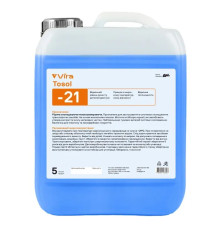 Тосол VIRA -21 °C синя 5 кг (VI0007)