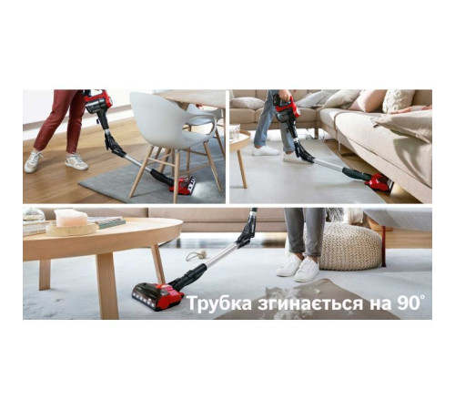 Пылесос Bosch BBS711ANM
