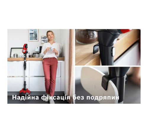 Пылесос Bosch BBS711ANM