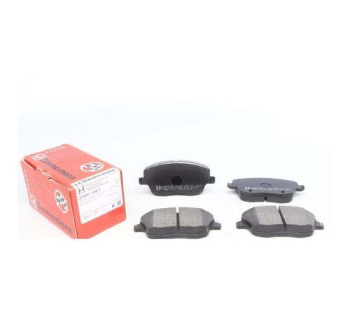 Тормозные колодки ZIMMERMANN 23581.190.1