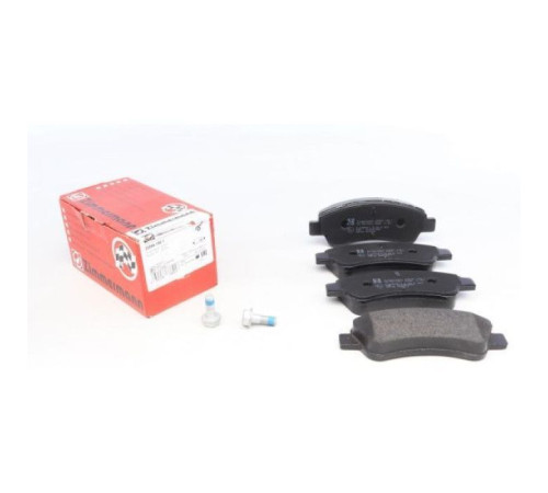 Тормозные колодки ZIMMERMANN 23599.190.1